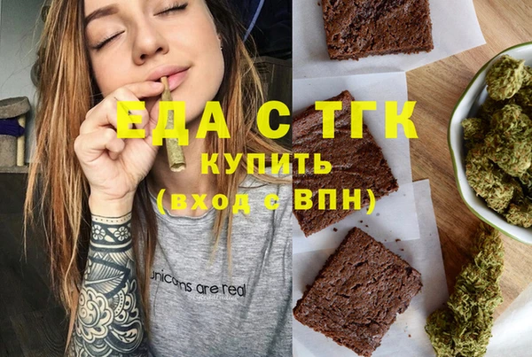 прущая мука Абдулино